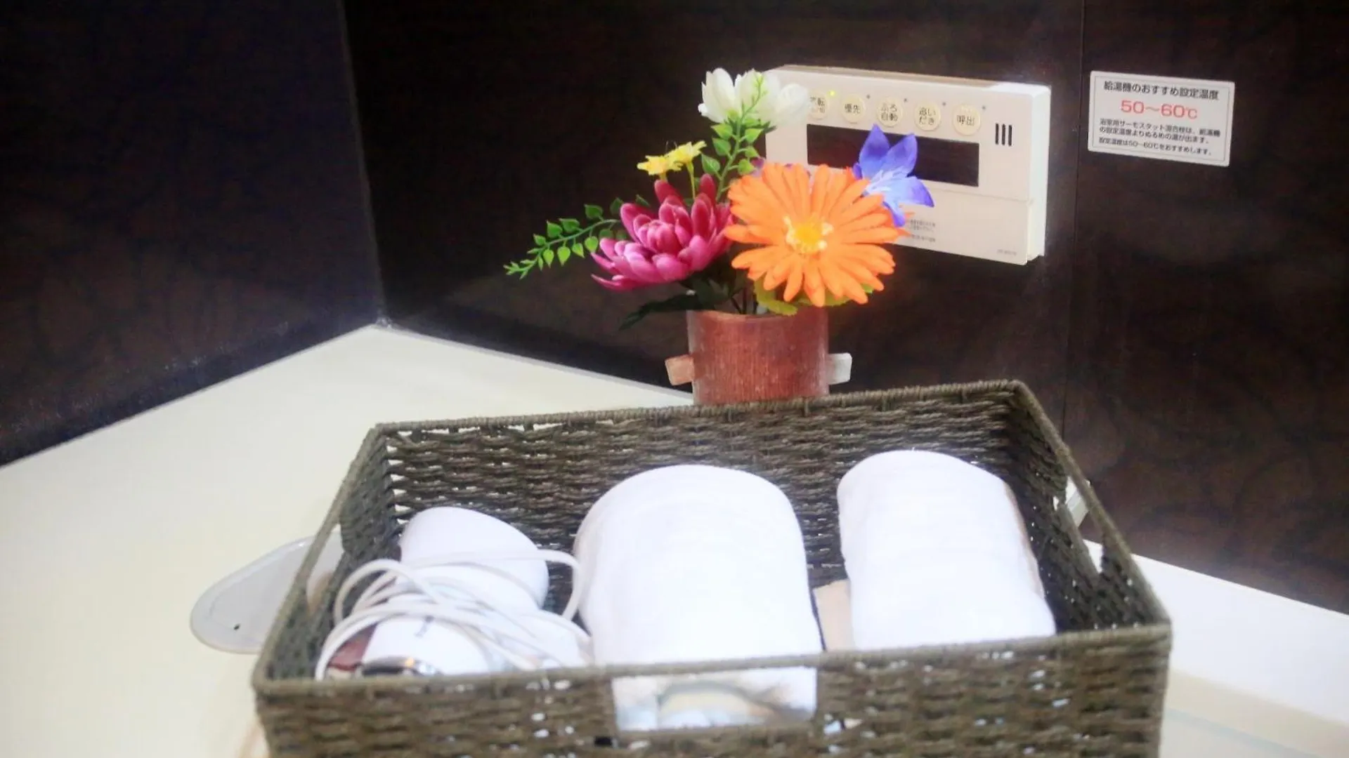 Apartment Re Tokyo Hotel - Vacation Stay 55183V