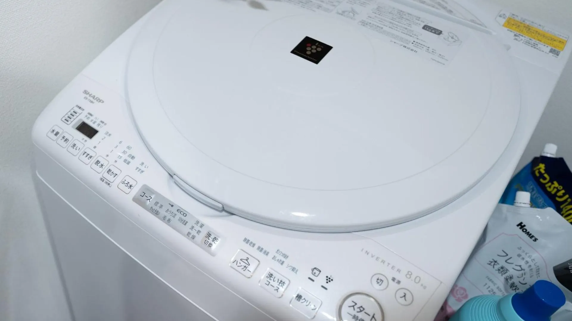 Apartment Re Tokyo Hotel - Vacation Stay 55183V Japan