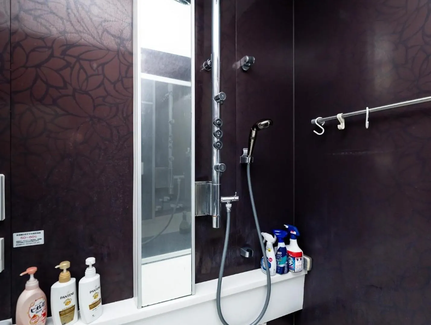 Apartment Re Tokyo Hotel - Vacation Stay 55183V